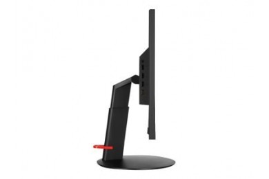 LENOVO ThinkVision P24h-10 23,8" IPS 2560 x 1440 WQHD - Pc Gamer Casa LENOVO ThinkVision P24h-10 23,8" IPS 2560 x 1440 WQHD - Pc Gamer Casa