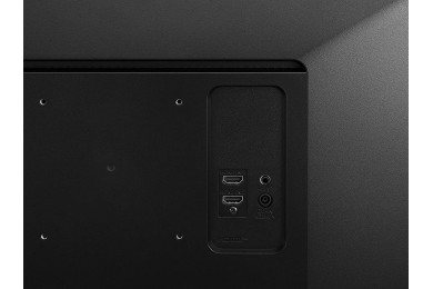 LG 32MN500M-B 31,5" FHD IPS - Pc Gamer Casa