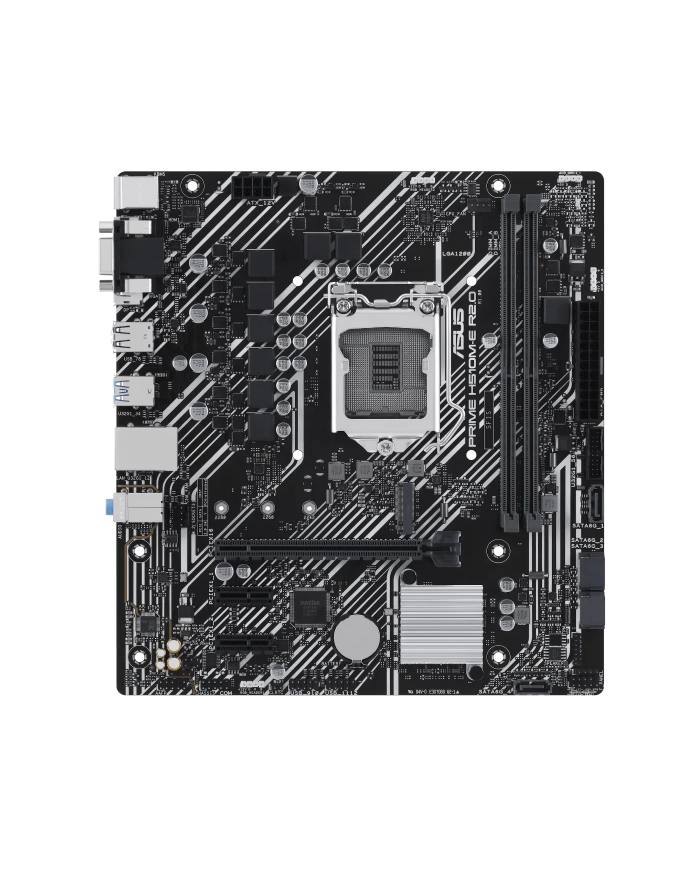 La fondation solide pour votre configuration Intel