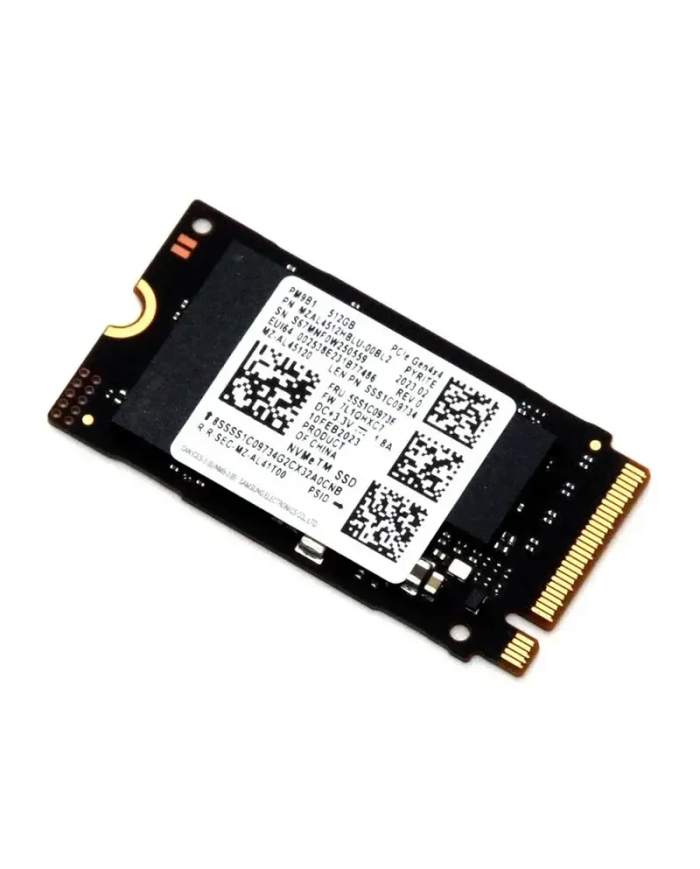 La puissance du stockage PCIe 4.0 par Samsung