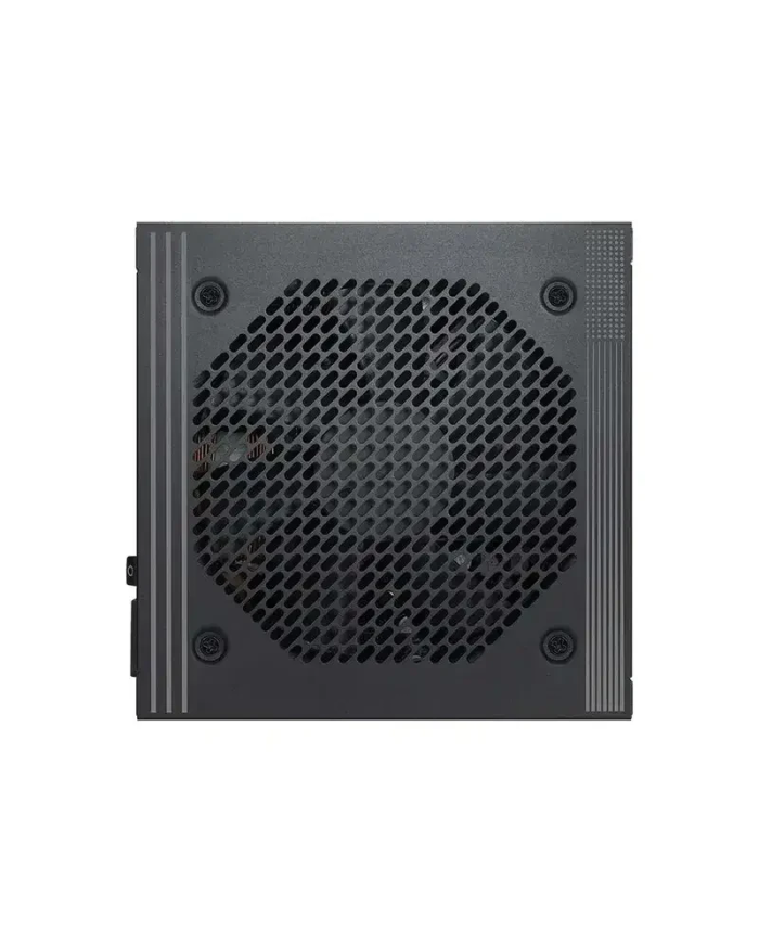 Compatibilité ATX 3.1 et Connecteur PCIe 5.1